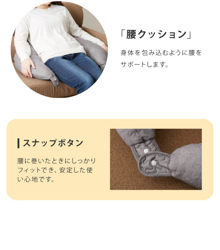 イブル クラウド ベビークッション 31×110cm 三日月型 イブル クラウド CLOUD柄 綿100% 抗菌防臭 抱き枕 授乳クッション