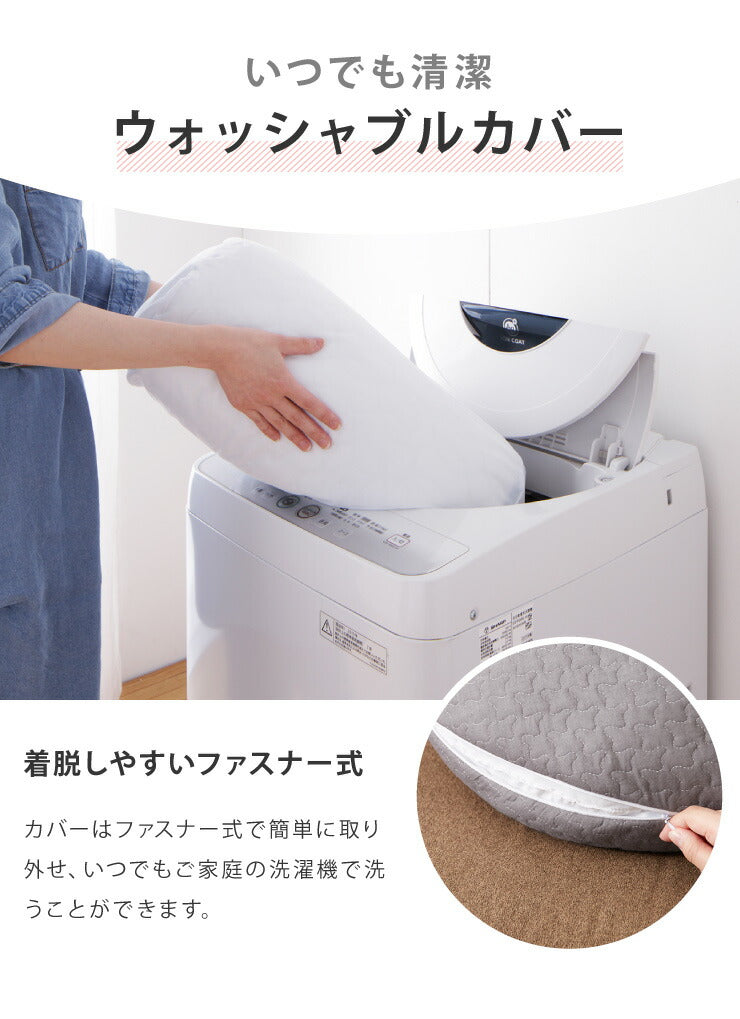 イブル クラウド ベビークッション 31×110cm 三日月型 イブル クラウド CLOUD柄 綿100% 抗菌防臭 抱き枕 授乳クッション