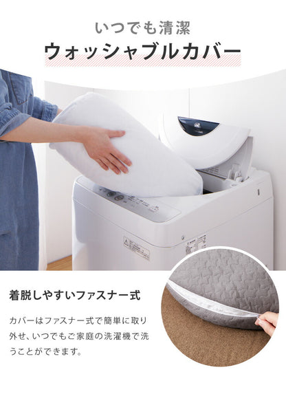 イブル クラウド ベビークッション 31×110cm 三日月型 イブル クラウド CLOUD柄 綿100% 抗菌防臭 抱き枕 授乳クッション