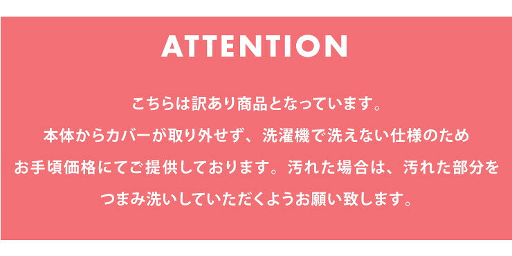 訳あり 在庫処分価格 カバー着脱不可 イブル クラウド 円形座布団 100cmR イブル CLOUD柄 綿100% 抗菌防臭 クッション ベビーマット もこもこ キルティング 韓国イブル