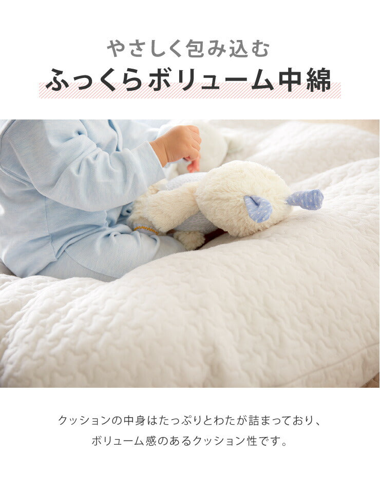 訳あり 在庫処分価格 カバー着脱不可 イブル クラウド 円形座布団 100cmR イブル CLOUD柄 綿100% 抗菌防臭 クッション ベビーマット もこもこ キルティング 韓国イブル