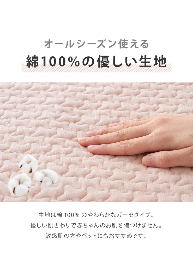 訳あり 在庫処分価格 カバー着脱不可 イブル クラウド 円形座布団 100cmR イブル CLOUD柄 綿100% 抗菌防臭 クッション ベビーマット もこもこ キルティング 韓国イブル