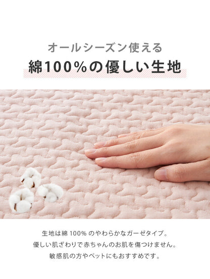 訳あり 在庫処分価格 カバー着脱不可 イブル クラウド 円形座布団 100cmR イブル CLOUD柄 綿100% 抗菌防臭 クッション ベビーマット もこもこ キルティング 韓国イブル