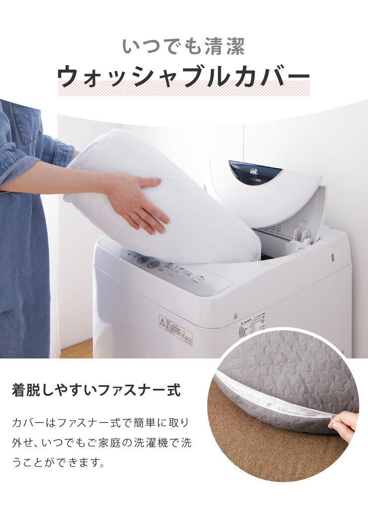 イブル クラウド 円形座布団 100cmR イブル CLOUD柄 綿100% 抗菌防臭 クッション ベビーマット もこもこ キルティング