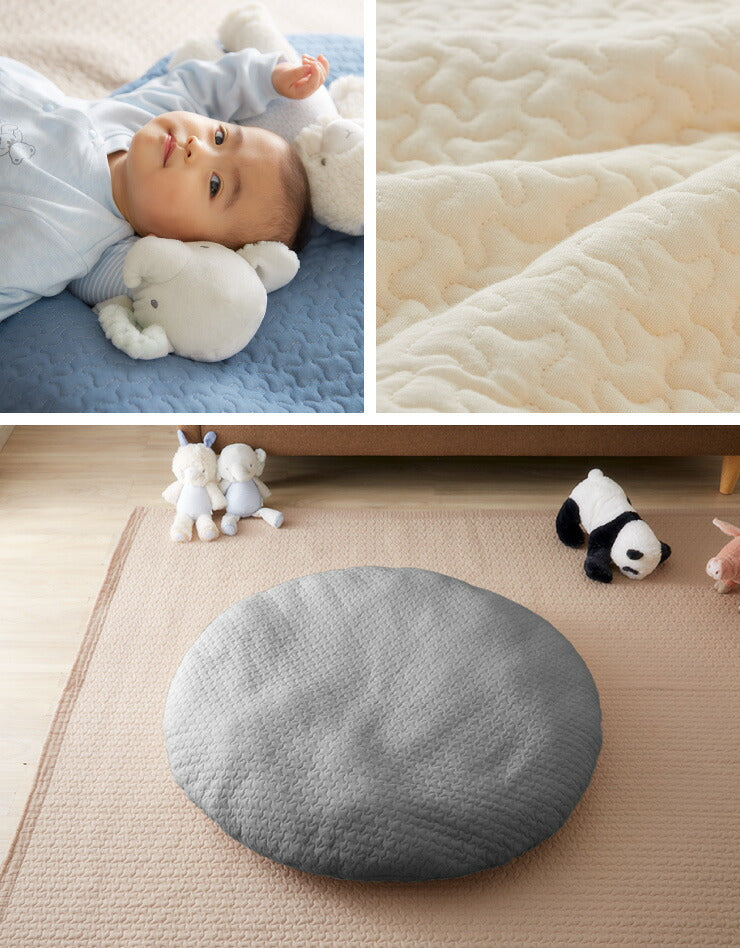 イブル クラウド 円形座布団 100cmR イブル CLOUD柄 綿100% 抗菌防臭 クッション ベビーマット もこもこ キルティング