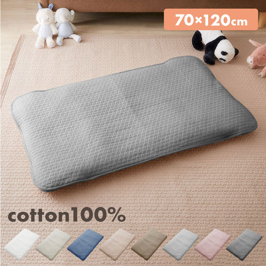 ごろ寝マット 本体 イブル クラウド 70×120cm CLOUD柄 綿100% 抗菌防臭 ごろ寝 プレイマット ベビーマット もこもこ キルトマット 出産祝い プレゼント