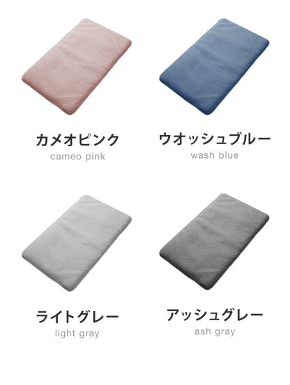 ごろ寝マット 本体 イブル クラウド 70×120cm CLOUD柄 綿100% 抗菌防臭 ごろ寝 プレイマット ベビーマット もこもこ キルトマット 出産祝い プレゼント