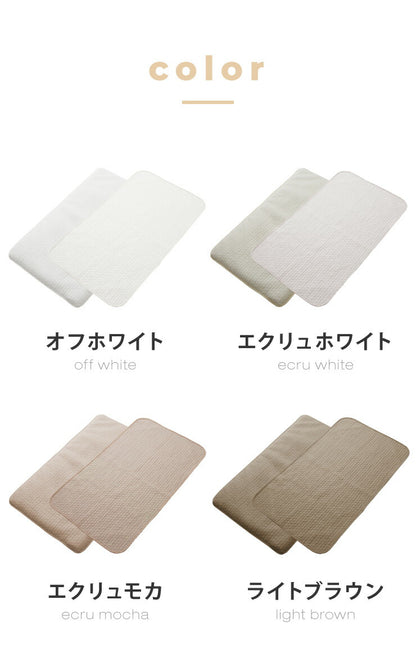 パッド付き イブル クラウド ごろ寝マット 70×120cm CLOUD柄 綿100% 抗菌防臭 ごろ寝 プレイマット ベビーマット もこもこ キルトマット