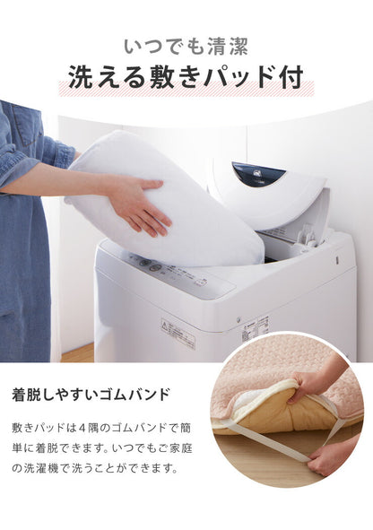 パッド付き イブル クラウド ごろ寝マット 70×120cm CLOUD柄 綿100% 抗菌防臭 ごろ寝 プレイマット ベビーマット もこもこ キルトマット