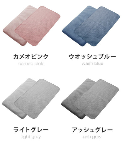 パッド付き イブル クラウド ごろ寝マット 70×120cm CLOUD柄 綿100% 抗菌防臭 ごろ寝 プレイマット ベビーマット もこもこ キルトマット