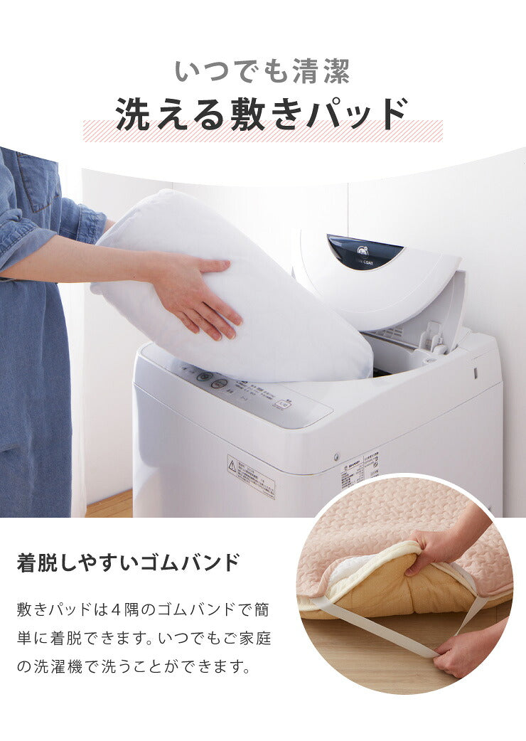 イブル ベビー 敷きパッド 敷パッド ベビーサイズ 70×120cm クラウド カバー 綿100% 抗菌防臭 ごろ寝 プレイマット ベビーマット キルトマット Baby かわいい おしゃれ