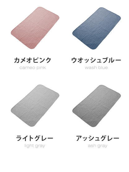 イブル ベビー 敷きパッド 敷パッド ベビーサイズ 70×120cm クラウド カバー 綿100% 抗菌防臭 ごろ寝 プレイマット ベビーマット キルトマット Baby かわいい おしゃれ
