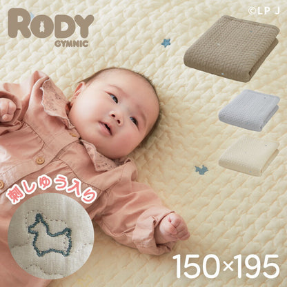 数量限定価格 ロディ イブル キルティングマット 150×195 ベビー 洗える 綿100% 新生児 子供 抗菌 防臭 マット マルチカバー イブルマット ベビーマット お昼寝 韓国イブル 出産祝い 誕生日 ギフト