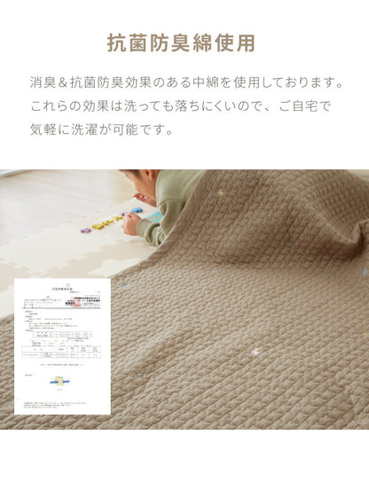 数量限定価格 ロディ イブル キルティングマット 150×195 ベビー 洗える 綿100% 新生児 子供 抗菌 防臭 マット マルチカバー イブルマット ベビーマット お昼寝 韓国イブル 出産祝い 誕生日 ギフト