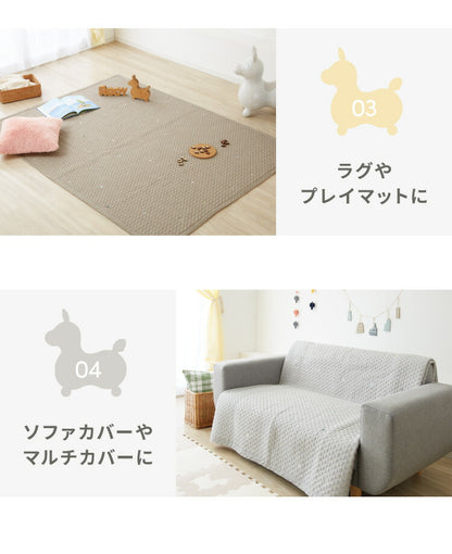 数量限定価格 ロディ イブル キルティングマット 150×195 ベビー 洗える 綿100% 新生児 子供 抗菌 防臭 マット マルチカバー イブルマット ベビーマット お昼寝 韓国イブル 出産祝い 誕生日 ギフト