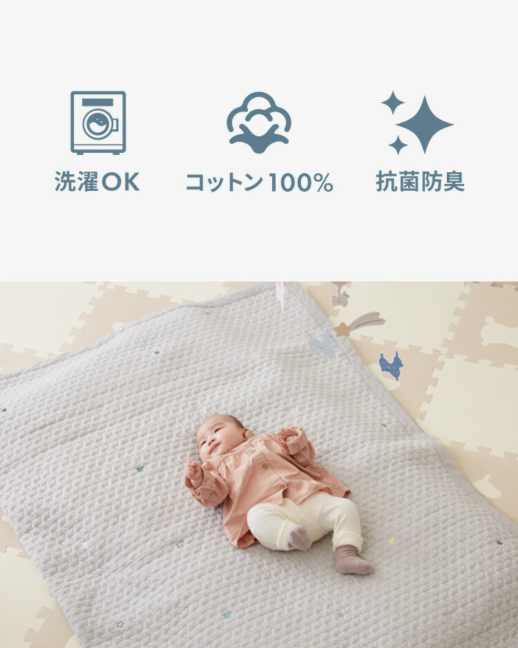 数量限定価格 ロディ イブル キルティングマット 150×195 ベビー 洗える 綿100% 新生児 子供 抗菌 防臭 マット マルチカバー イブルマット ベビーマット お昼寝 韓国イブル 出産祝い 誕生日 ギフト