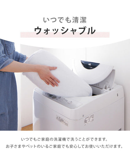 イブル クラウド ソファパッド 65×170cm CLOUD柄 綿100% 抗菌防臭 ソファカバー もこもこ キルティング ベビー用品 赤ちゃん キルトマット