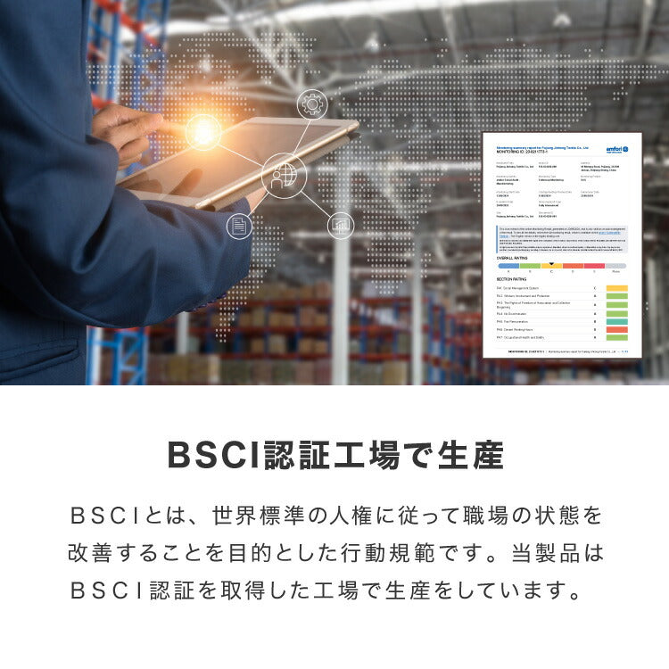 イブル キルトケット 綿100% ラグ 195×195cm 洗える 防臭 抗菌 イブルマット 敷きパッド ベビー マット ソファーカバー キルティング ブランケット マルチカバー ギフト プレゼント 出産祝い