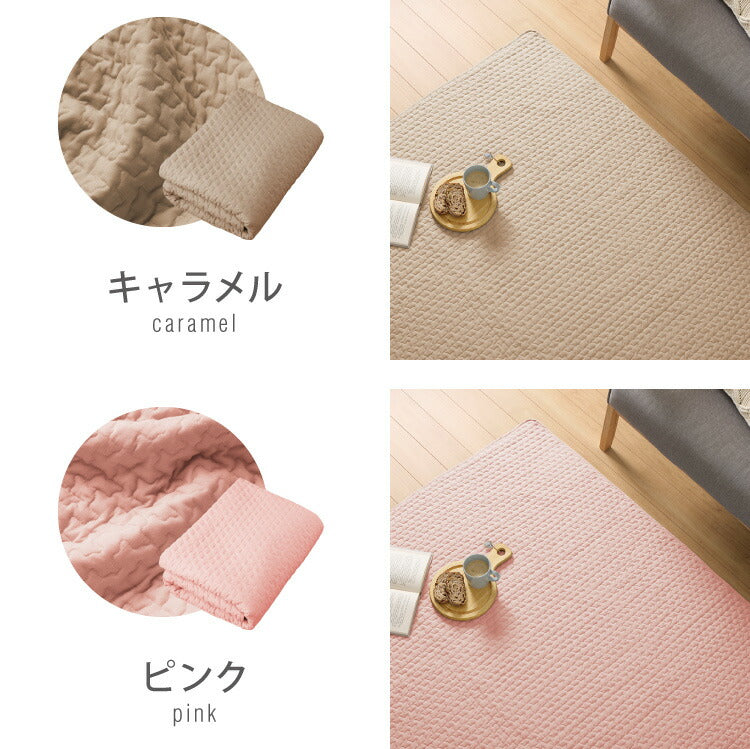 イブル キルトケット 綿100% ラグ 195×195cm 洗える 防臭 抗菌 イブルマット 敷きパッド ベビー マット ソファーカバー キルティング ブランケット マルチカバー ギフト プレゼント 出産祝い