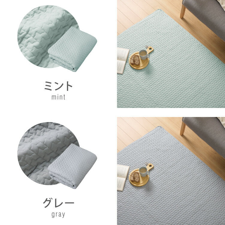 イブル キルトケット 綿100% ラグ 150×195cm 洗える 防臭 抗菌 イブルマット 敷きパッド ベビー マット ソファーカバー キルティング ブランケット マルチカバー ギフト プレゼント 出産祝い