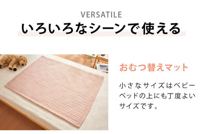イブル キルティングマット 100×150 ベビー 洗える 綿100% 防臭 抗菌 マット おむつ替えシート スローケット お昼寝 布団 イブルマット ギフト 韓国イブル 出産祝い プレゼント キルトマット