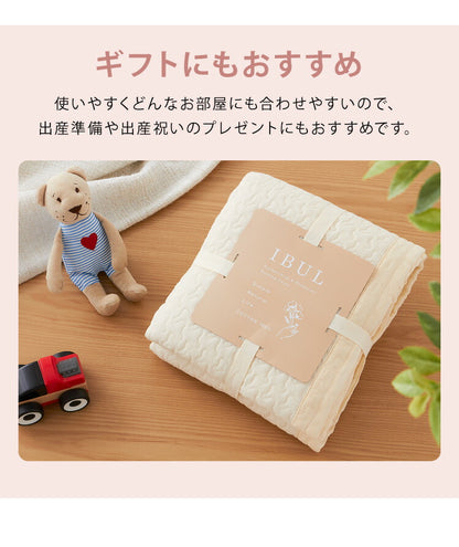 イブル キルティングマット 100×150 ベビー 洗える 綿100% 防臭 抗菌 マット おむつ替えシート スローケット お昼寝 布団 イブルマット ギフト 韓国イブル 出産祝い プレゼント キルトマット