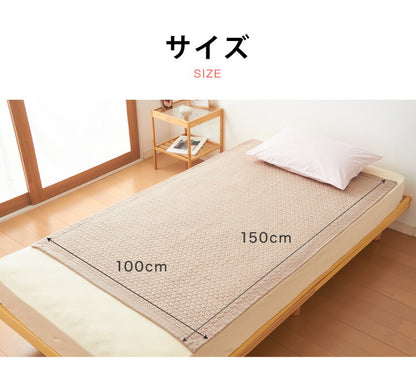 イブル キルティングマット 100×150 ベビー 洗える 綿100% 防臭 抗菌 マット おむつ替えシート スローケット お昼寝 布団 イブルマット ギフト 韓国イブル 出産祝い プレゼント キルトマット