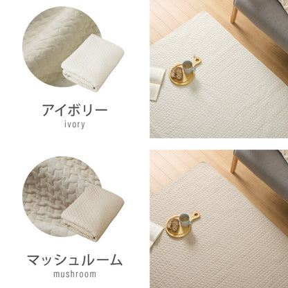 イブル キルトケット 綿100% ラグ 195×250cm 洗える 防臭 抗菌 イブルマット 敷きパッド ベビー マット ソファーカバー キルティング ブランケット マルチカバー ギフト プレゼント 出産祝い