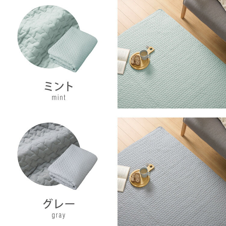 イブル キルトケット 綿100% ラグ 195×250cm 洗える 防臭 抗菌 イブルマット 敷きパッド ベビー マット ソファーカバー キルティング ブランケット マルチカバー ギフト プレゼント 出産祝い