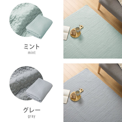 イブル キルトケット 綿100% ラグ 195×250cm 洗える 防臭 抗菌 イブルマット 敷きパッド ベビー マット ソファーカバー キルティング ブランケット マルチカバー ギフト プレゼント 出産祝い