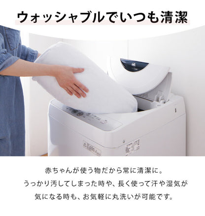 イブル キルティングマット 70×100 ベビー 洗える 綿100% 防臭 抗菌 マット おむつ替えシート スローケット お昼寝 布団 イブルマット 韓国イブル ギフト 出産祝い プレゼント 韓国インテリア ラグ ブランケット 肌掛け マルチカバー プレイマット キルトマット