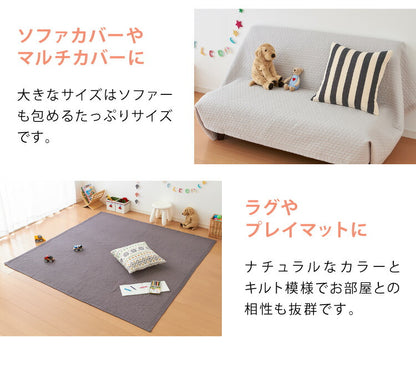 イブル キルティングマット 70×100 ベビー 洗える 綿100% 防臭 抗菌 マット おむつ替えシート スローケット お昼寝 布団 イブルマット 韓国イブル ギフト 出産祝い プレゼント 韓国インテリア ラグ ブランケット 肌掛け マルチカバー プレイマット キルトマット