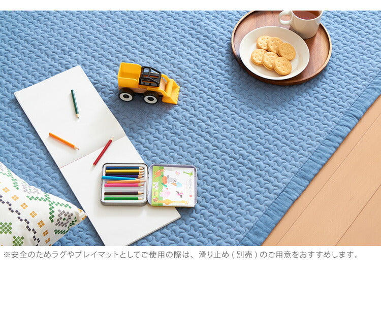 イブル キルティングマット 70×100 ベビー 洗える 綿100% 防臭 抗菌 マット おむつ替えシート スローケット お昼寝 布団 イブルマット 韓国イブル ギフト 出産祝い プレゼント 韓国インテリア ラグ ブランケット 肌掛け マルチカバー プレイマット キルトマット