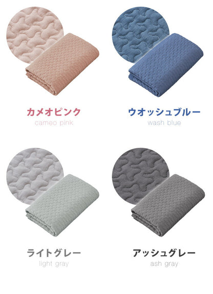 イブル キルティングマット 70×100 ベビー 洗える 綿100% 防臭 抗菌 マット おむつ替えシート スローケット お昼寝 布団 イブルマット 韓国イブル ギフト 出産祝い プレゼント 韓国インテリア ラグ ブランケット 肌掛け マルチカバー プレイマット キルトマット