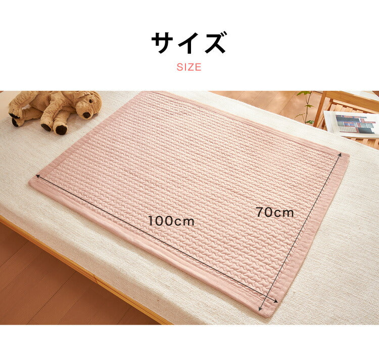 イブル キルティングマット 70×100 ベビー 洗える 綿100% 防臭 抗菌 マット おむつ替えシート スローケット お昼寝 布団 イブルマット 韓国イブル ギフト 出産祝い プレゼント 韓国インテリア ラグ ブランケット 肌掛け マルチカバー プレイマット キルトマット