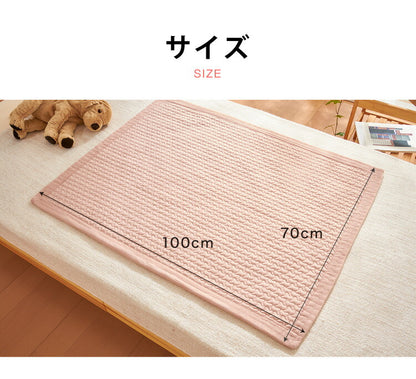 イブル キルティングマット 70×100 ベビー 洗える 綿100% 防臭 抗菌 マット おむつ替えシート スローケット お昼寝 布団 イブルマット 韓国イブル ギフト 出産祝い プレゼント 韓国インテリア ラグ ブランケット 肌掛け マルチカバー プレイマット キルトマット