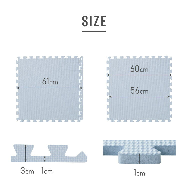 ジョイントマット 大判 滑り止め 60cm 厚さ1cm 床暖房対応 抗菌加工 低ホルム PE サイドパーツ付き 32枚 フリーカット おしゃれ カラフル かわいい マット 滑り止めマット プレイマット ベビーマット