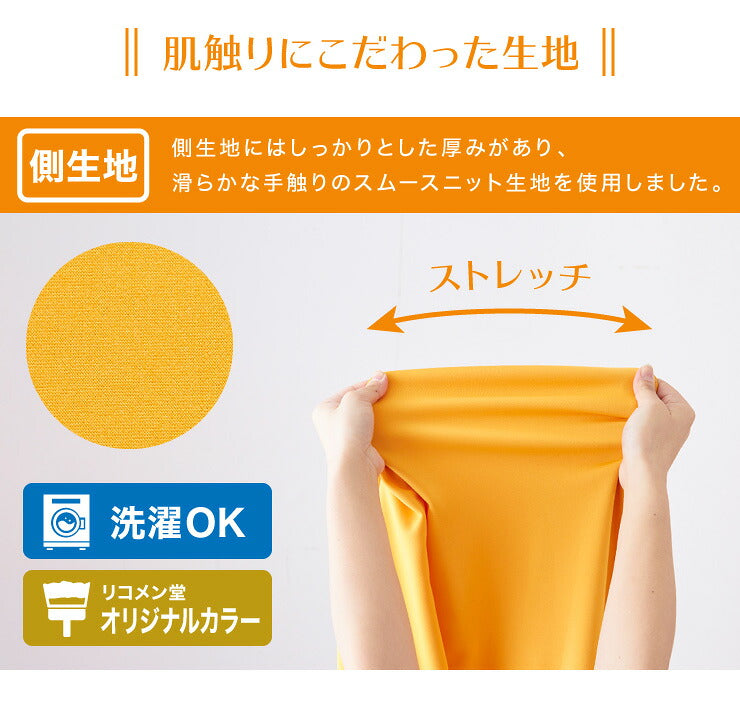 パンプキンソファ ビーズクッション 洗える カバー 北欧 おしゃれ マイクロビーズ ビーズソファ 補充ビーズ スツール 座椅子 オットマン ビーズチェア テレワーク 在宅勤務  一人 1人掛け 大きい 特大 丸形 背もたれ かわいい 洗濯