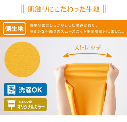 パンプキンソファ ビーズクッション 洗える カバー 北欧 おしゃれ マイクロビーズ ビーズソファ 補充ビーズ スツール 座椅子 オットマン ビーズチェア テレワーク 在宅勤務  一人 1人掛け 大きい 特大 丸形 背もたれ かわいい 洗濯