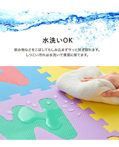 パズルマット 36枚組 10mm 32×32cm ジョイントマット プレイマット マット 36枚セット キッズ 子供部屋 パズル アルファベット 英字 知育 保温 防音 衝撃吸収 耐熱 床暖房対応 水洗いOK