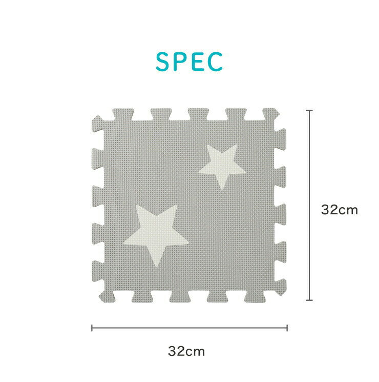 パズルマット 星柄 36枚組 32×32cm 抗菌防臭 ジョイントマット プレイマット フロアマット マット キッズラグ ラグ 子供 防音