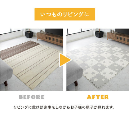 パズルマット 星柄 36枚組 32×32cm 抗菌防臭 ジョイントマット プレイマット フロアマット マット キッズラグ ラグ 子供 防音