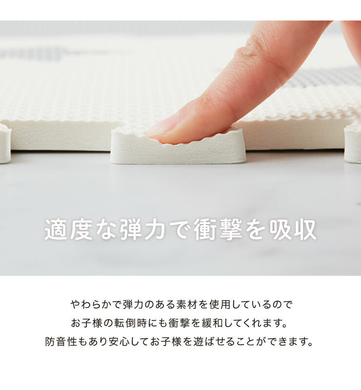 パズルマット 星柄 36枚組 32×32cm 抗菌防臭 ジョイントマット プレイマット フロアマット マット キッズラグ ラグ 子供 防音