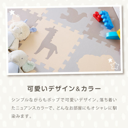 パズルマット ジョイントマット 36枚組 動物柄 くすみカラー 32×32cm 10mm 厚手 防音 保温 衝撃吸収 滑り止め 耐熱 抗菌 防臭 水洗いOK 北欧 ナチュラル 淡色 プレイマット マット 知育 子供部屋