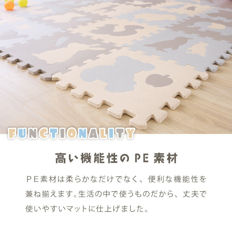 パズルマット ジョイントマット 36枚組 動物柄 くすみカラー 32×32cm 10mm 厚手 防音 保温 衝撃吸収 滑り止め 耐熱 抗菌 防臭 水洗いOK 北欧 ナチュラル 淡色 プレイマット マット 知育 子供部屋