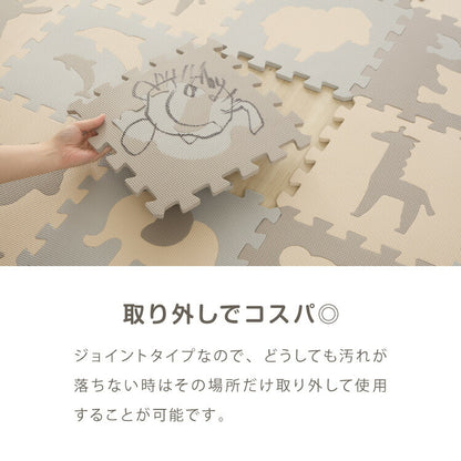 パズルマット ジョイントマット 36枚組 動物柄 くすみカラー 32×32cm 10mm 厚手 防音 保温 衝撃吸収 滑り止め 耐熱 抗菌 防臭 水洗いOK 北欧 ナチュラル 淡色 プレイマット マット 知育 子供部屋