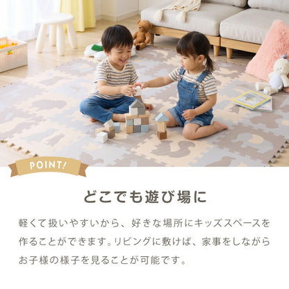 パズルマット ジョイントマット 36枚組 動物柄 くすみカラー 32×32cm 10mm 厚手 防音 保温 衝撃吸収 滑り止め 耐熱 抗菌 防臭 水洗いOK 北欧 ナチュラル 淡色 プレイマット マット 知育 子供部屋