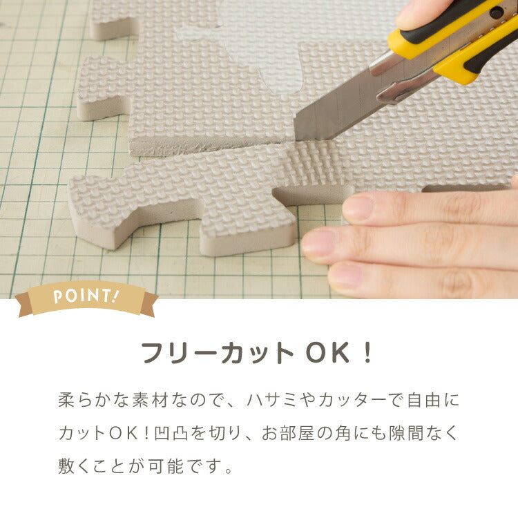 パズルマット ジョイントマット 36枚組 動物柄 くすみカラー 32×32cm 10mm 厚手 防音 保温 衝撃吸収 滑り止め 耐熱 抗菌 防臭 水洗いOK 北欧 ナチュラル 淡色 プレイマット マット 知育 子供部屋