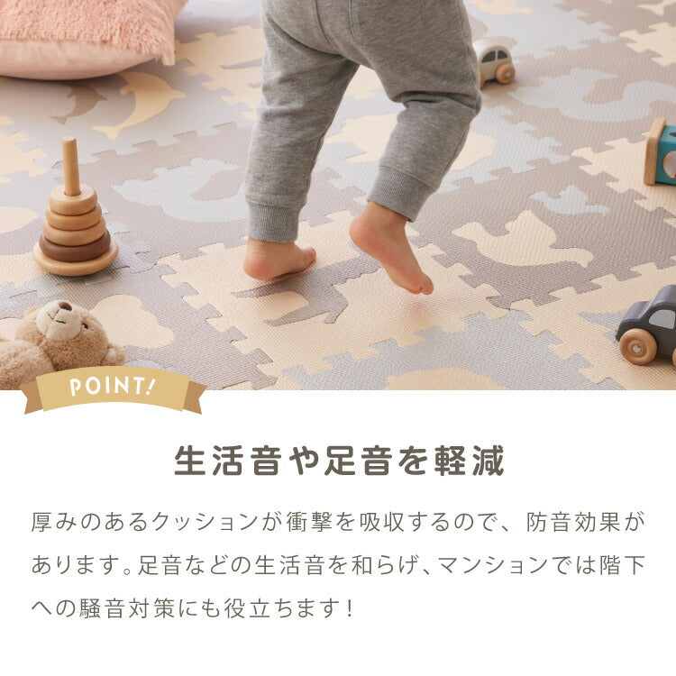 パズルマット ジョイントマット 36枚組 動物柄 くすみカラー 32×32cm 10mm 厚手 防音 保温 衝撃吸収 滑り止め 耐熱 抗菌 防臭 水洗いOK 北欧 ナチュラル 淡色 プレイマット マット 知育 子供部屋