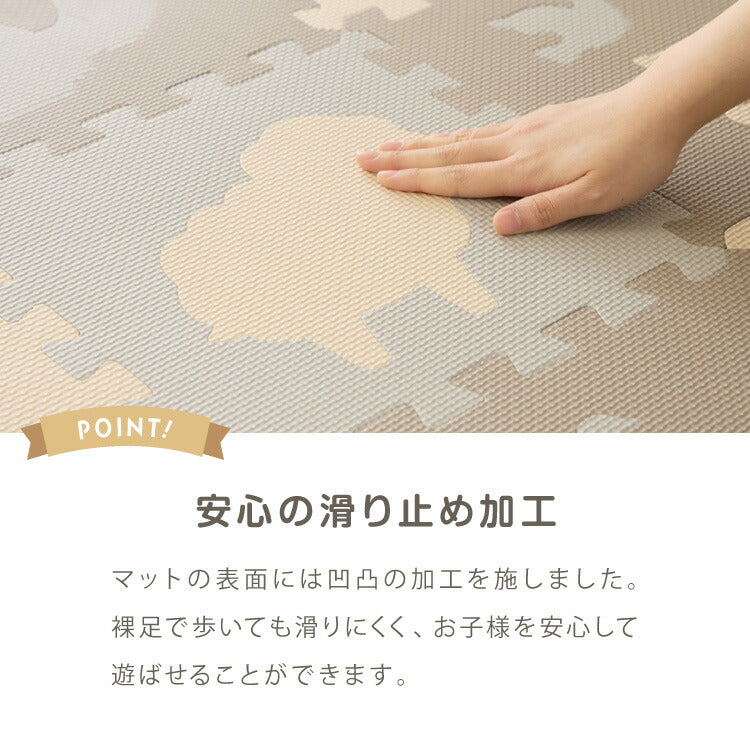 パズルマット ジョイントマット 36枚組 動物柄 くすみカラー 32×32cm 10mm 厚手 防音 保温 衝撃吸収 滑り止め 耐熱 抗菌 防臭 水洗いOK 北欧 ナチュラル 淡色 プレイマット マット 知育 子供部屋